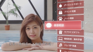 当店はプレミアムサポート導入店!!貴女のスキルアップに全面協力させていただきます♪のアイキャッチ画像