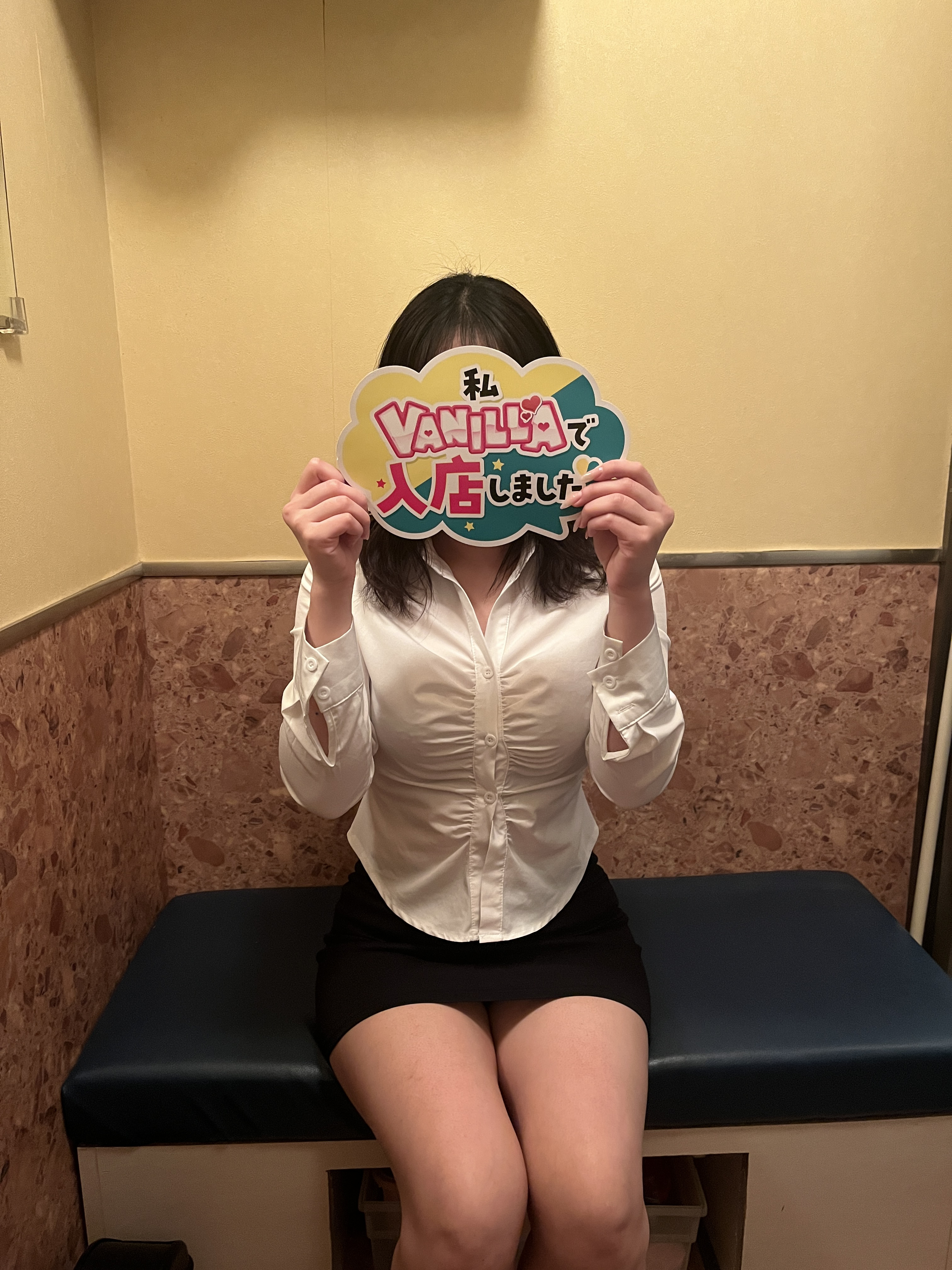 かずは（フリーさん