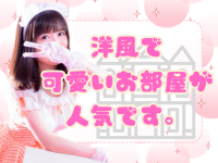 メイドin福岡（福岡ハレ系）で働くメリット8