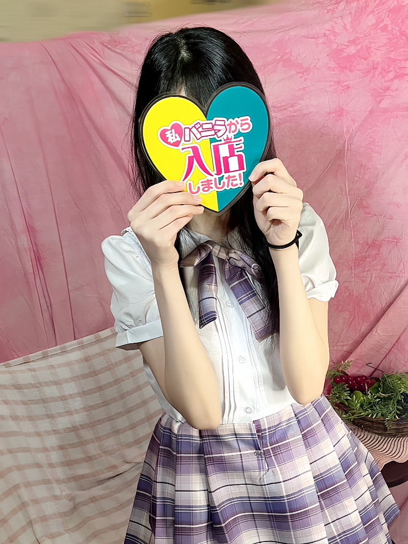 えりちゃんさん