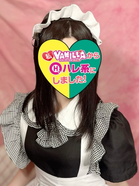 一護じゃむさん