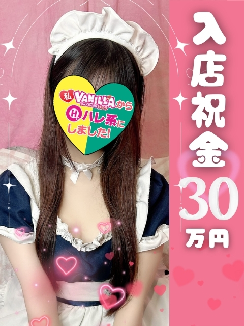 にこさん