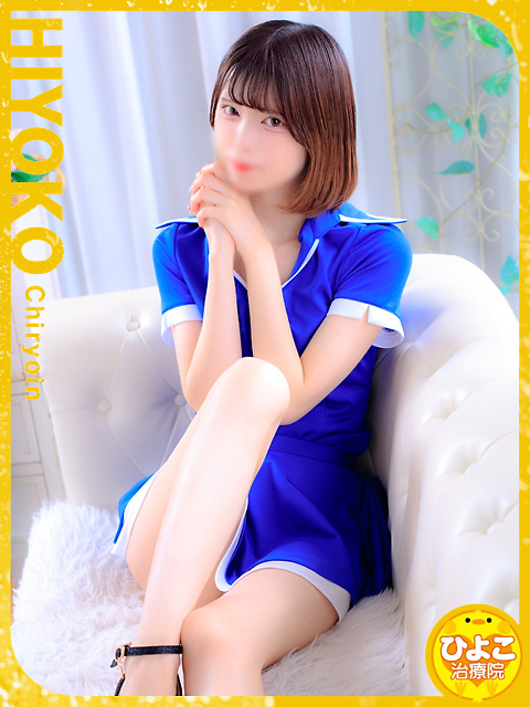 未経験・Rさん