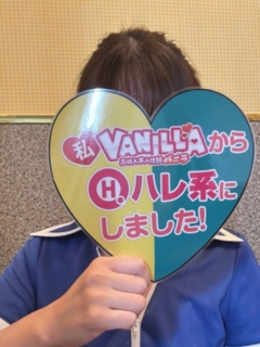 Hさん