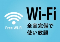大人女子のちょっとHな専門店 福岡ﾊﾚ系で働くメリット7
