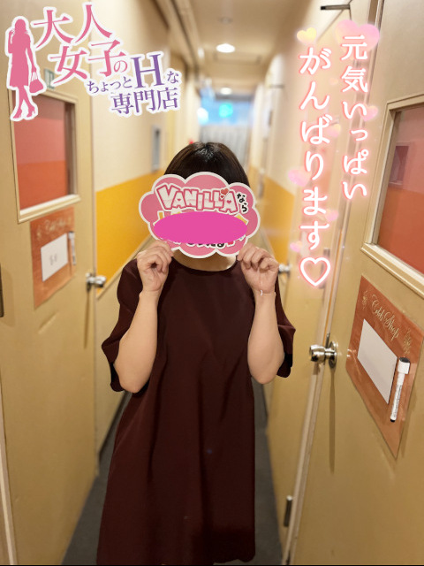 秋月(昼パート)さん