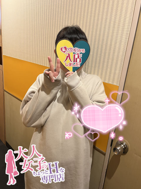 宝田（本職）さん