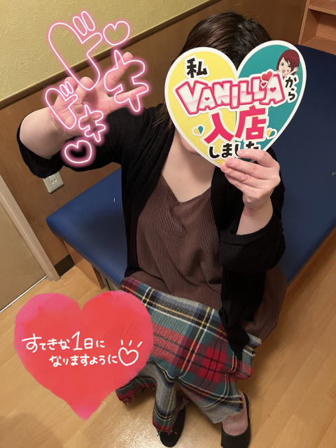 中畑（本職）さん