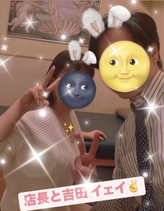 写メ日記って無料で打てる最強の広告のアイキャッチ画像