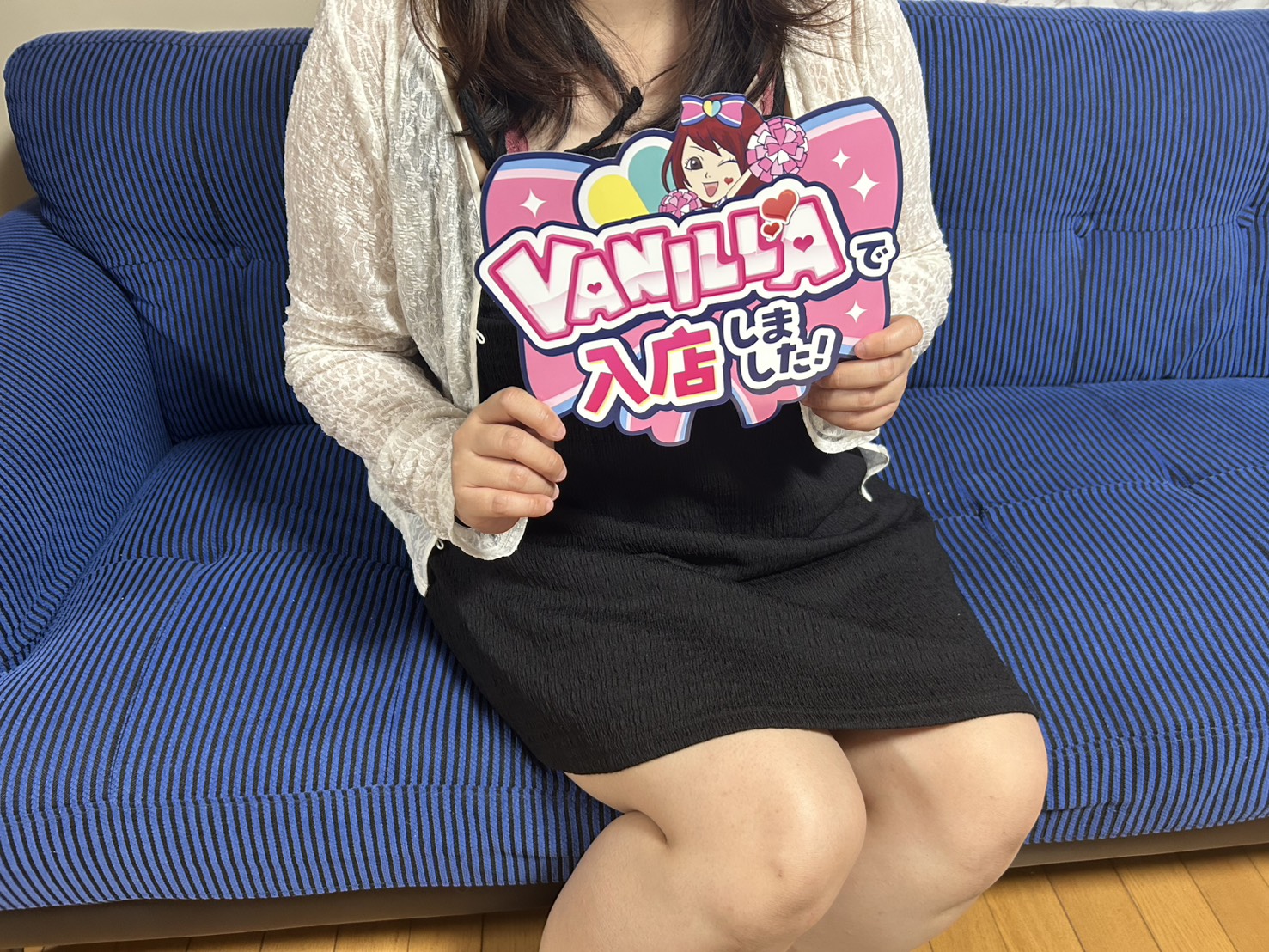 りりかさん