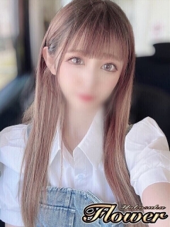 あいりさん
