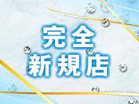 FM8102で働くメリット3