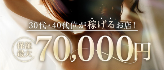 熟女倶楽部 it’s A