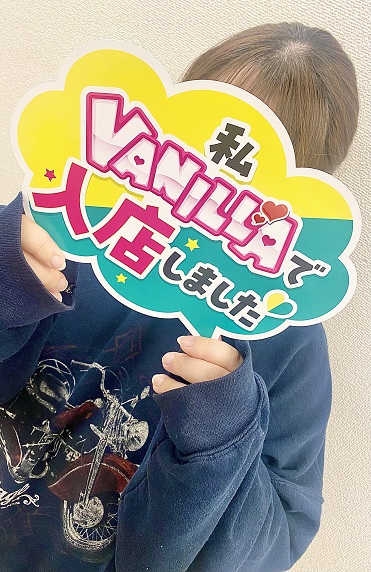 みほさん 