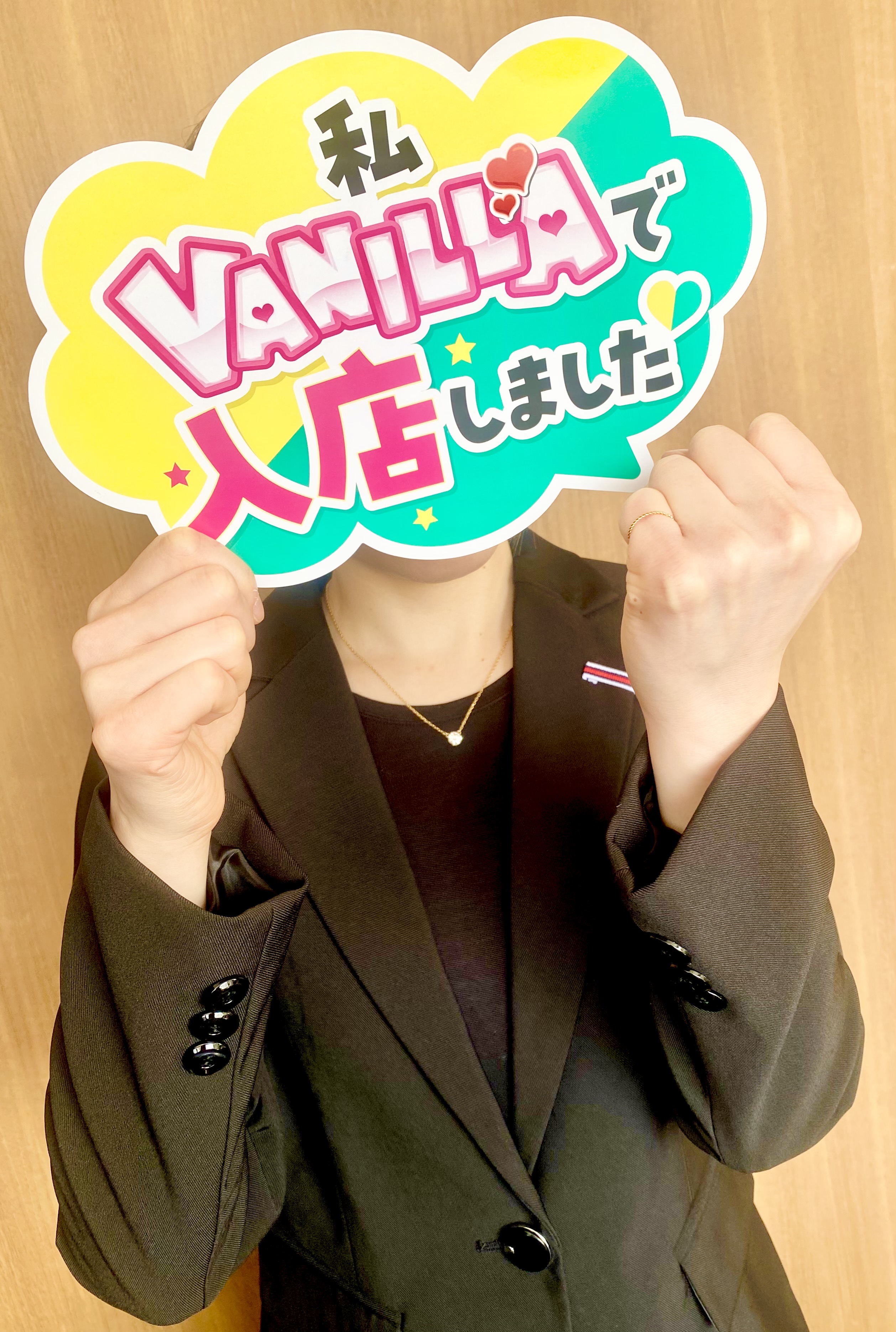 ゆかさん