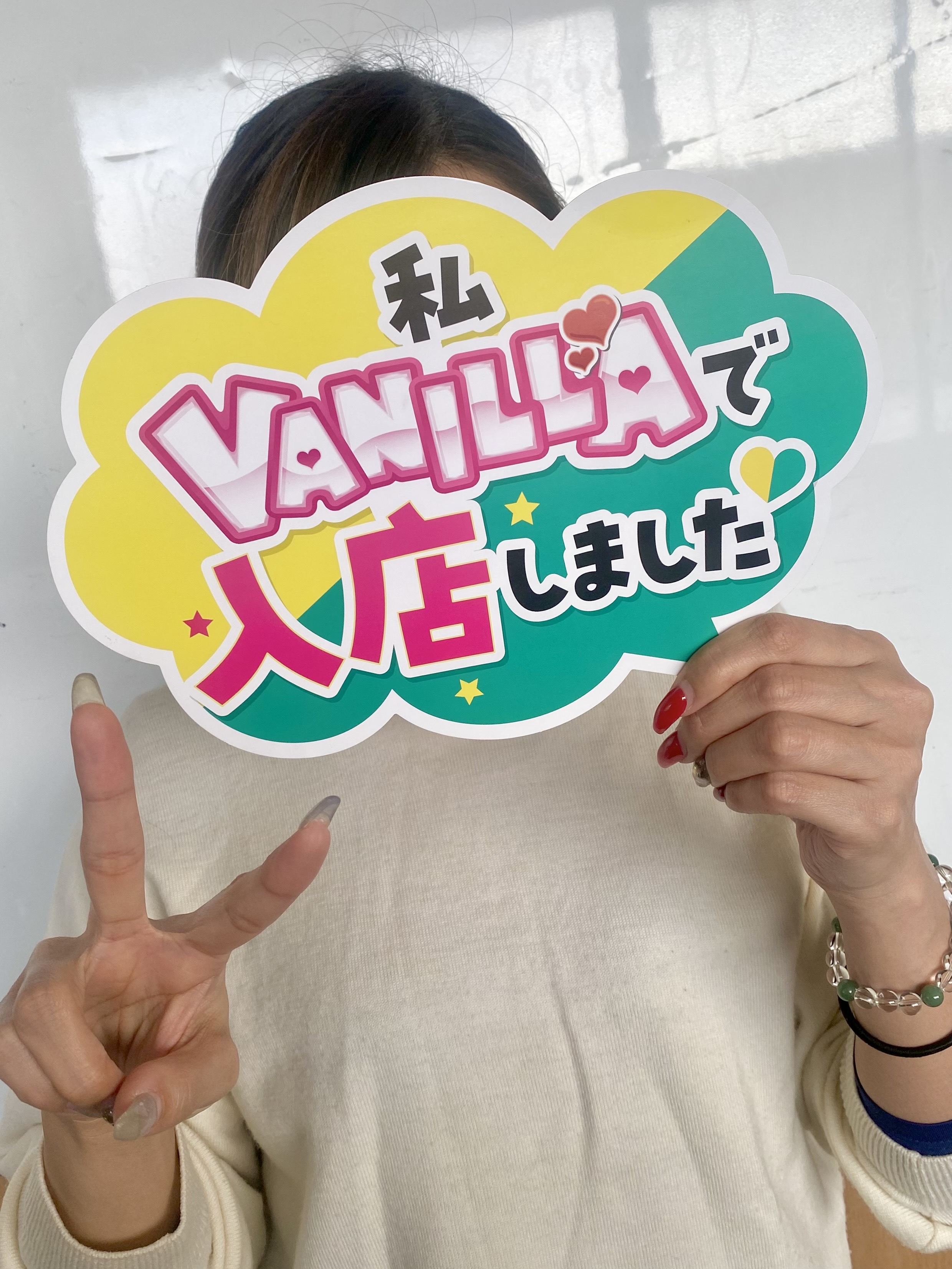 めいさん