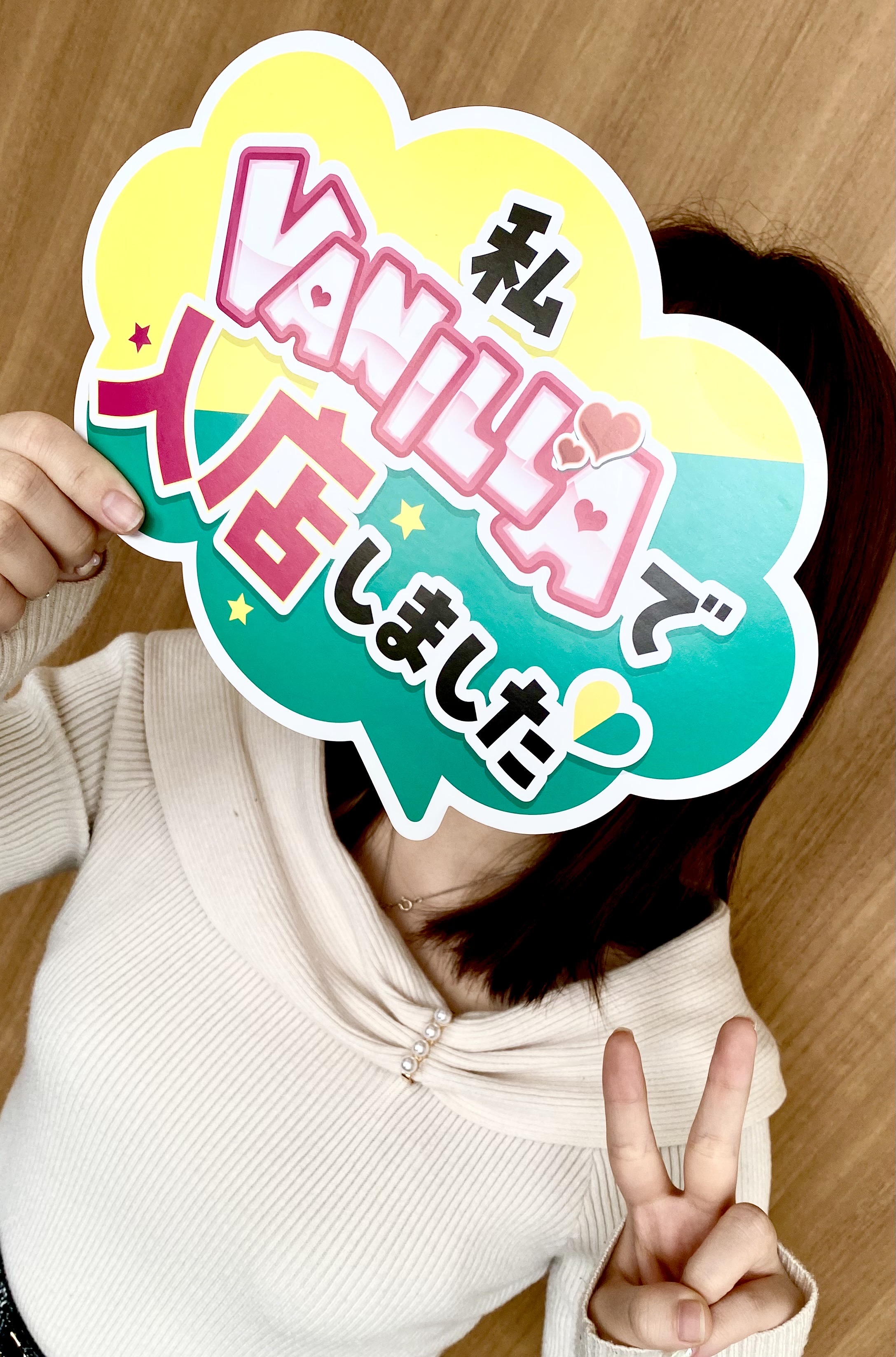 ももさん
