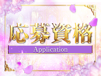 CLUB FOCUS 渋谷で働くメリット2