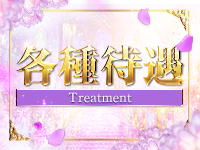 CLUB FOCUS 渋谷で働くメリット3