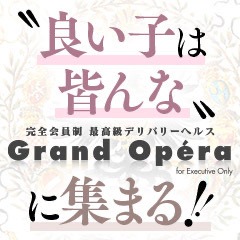 リピートが多くて稼げる子！モテる女性の特徴のアイキャッチ画像