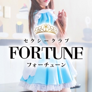 日払い可能のアイキャッチ画像