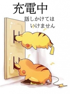 求ム！看板嬢！最高の待遇を用意してお待ちしております！のアイキャッチ画像