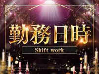 FOXで働くメリット1