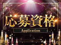 FOXで働くメリット2