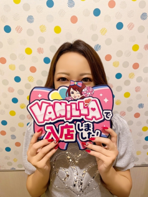 りんさん