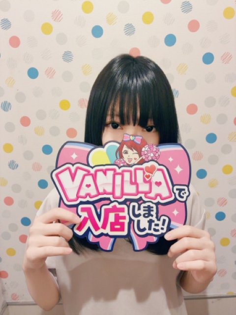 ひまわりさん