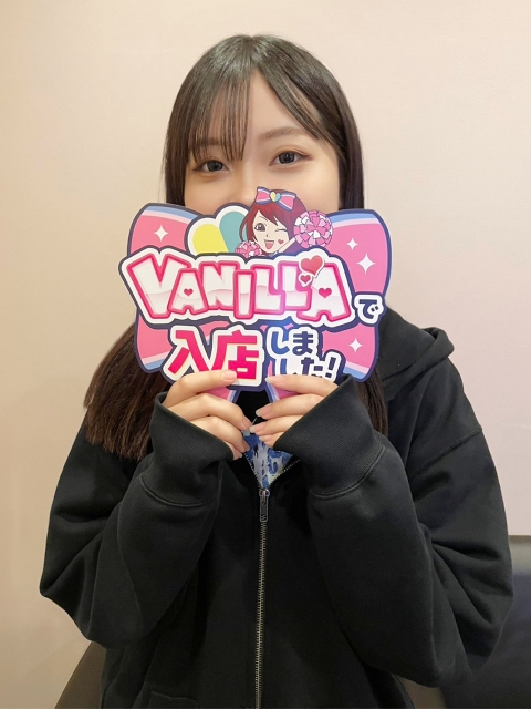 あやかさん