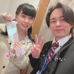 頑張ればこんなに稼げる:-)のアイキャッチ画像