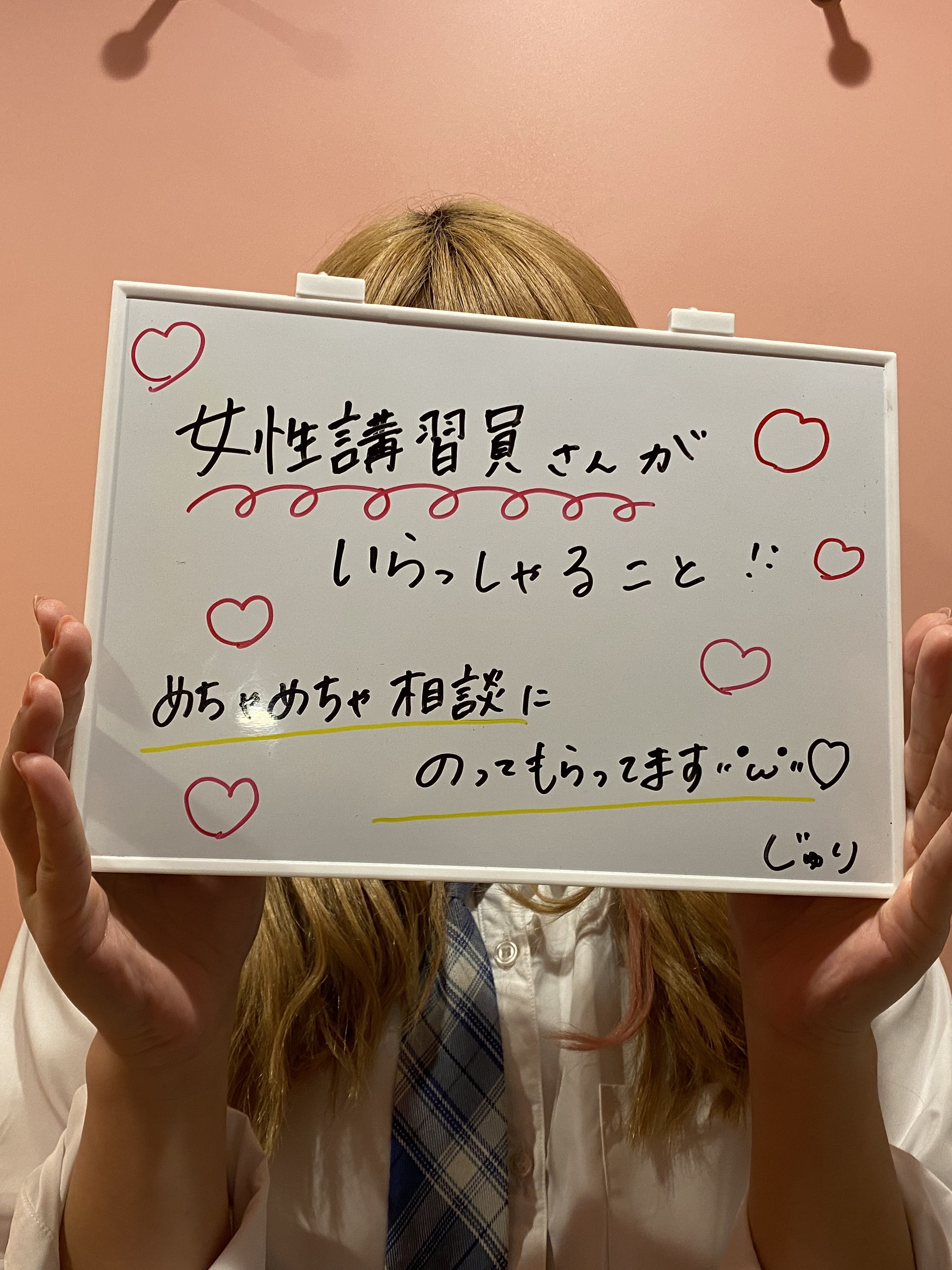 ハピネス＆ドリーム福岡(ハピネスグループ)の待遇画像2
