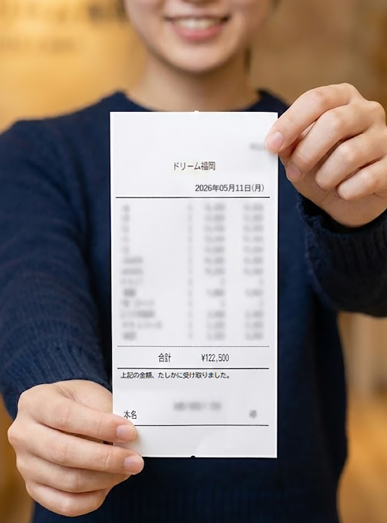 ハピネス＆ドリーム福岡(ハピネスグループ)の給与画像4