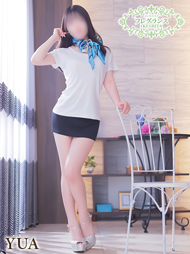 ゆあさん