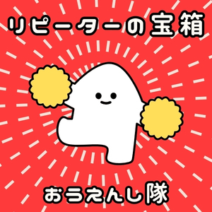 フレグランス池下店はリピーターの宝箱💎✨のアイキャッチ画像