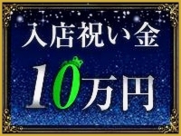 FROG SPA（フロッグスパ）で働くメリット2