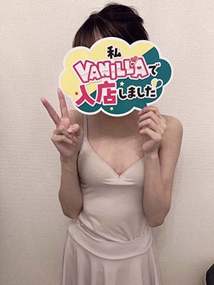 金井まいさん