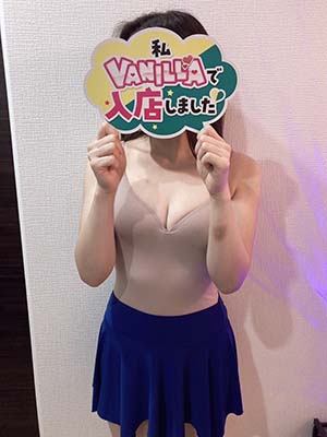 水名瀬かりなさん