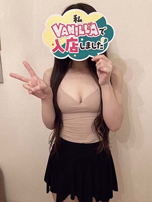鈴音あいなさん