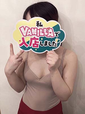 城嶋さやかさん