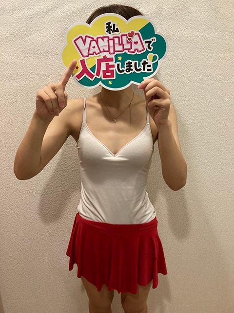 有村ここあさん