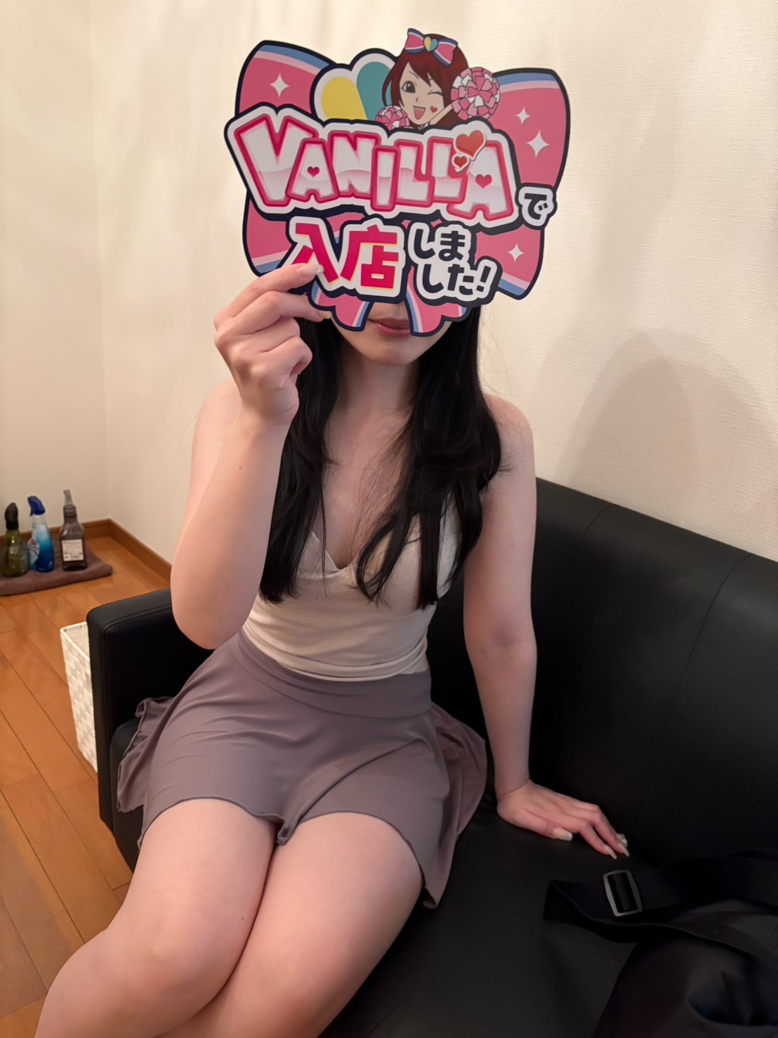 伊賀おぼろさん