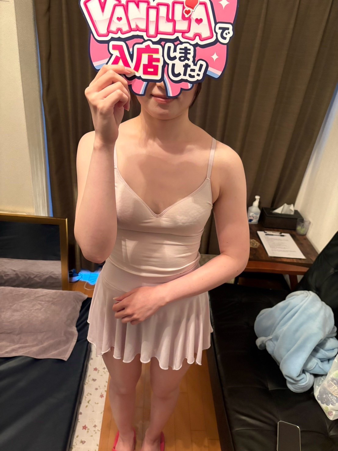 一ノ瀬さらさん
