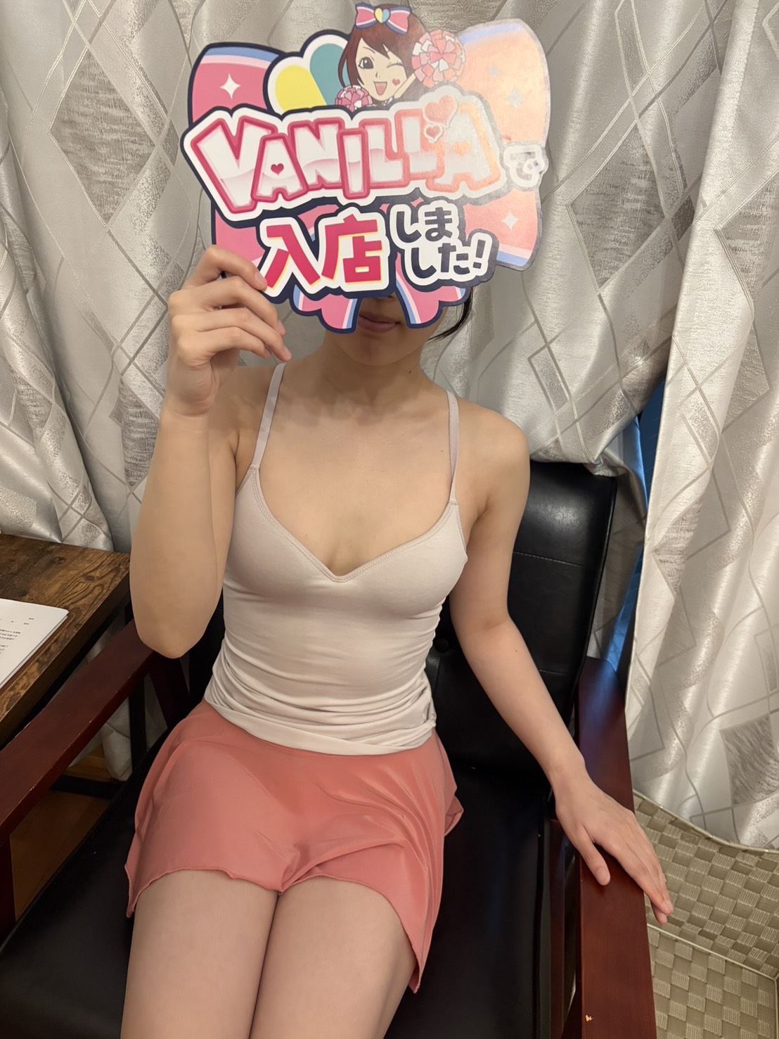 北川るいさん