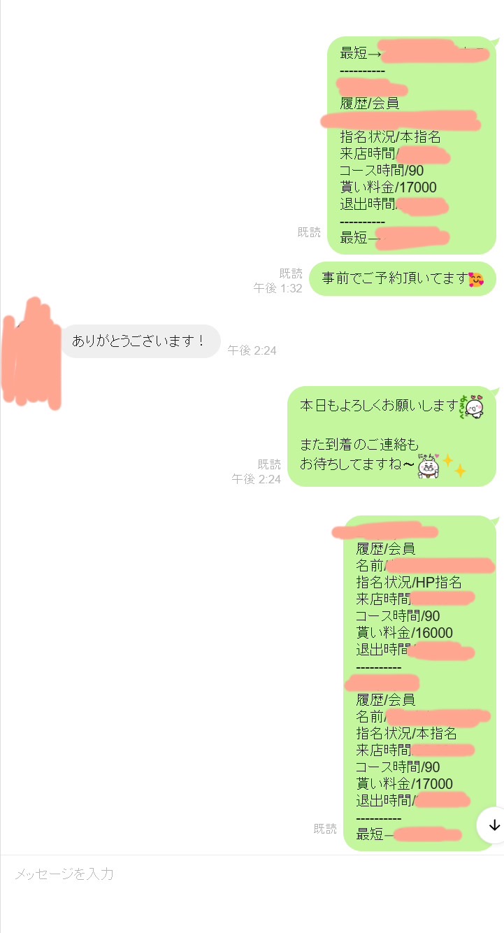 熟女妊娠線裸体投稿写真 