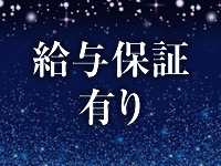 FROG SPA（フロッグスパ）で働くメリット6