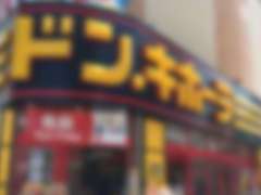 FRONTIERの寮・宿泊施設画像3