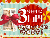 FRONTIERで働くメリット2