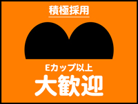 Fの法則で働くメリット2